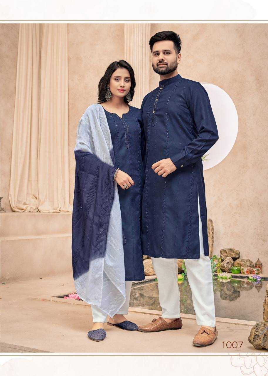 YNF COTTON KSB 5 WHOLESALE COUPLE WEAR MANUFACTURER       